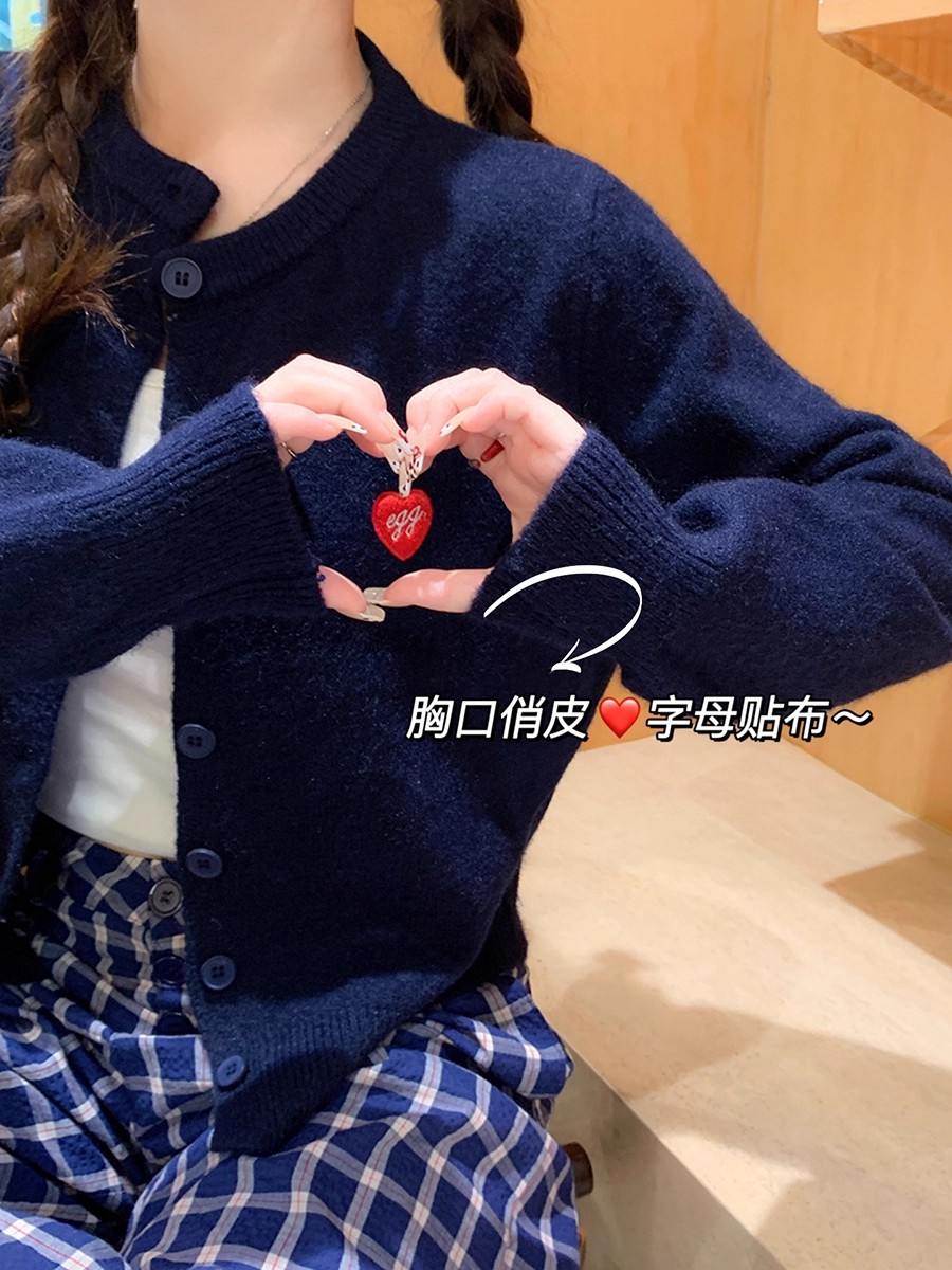 Women's Love Heart Knit Cardigan Sweater 2026 Loose Fit Long Sleeve - Image 4