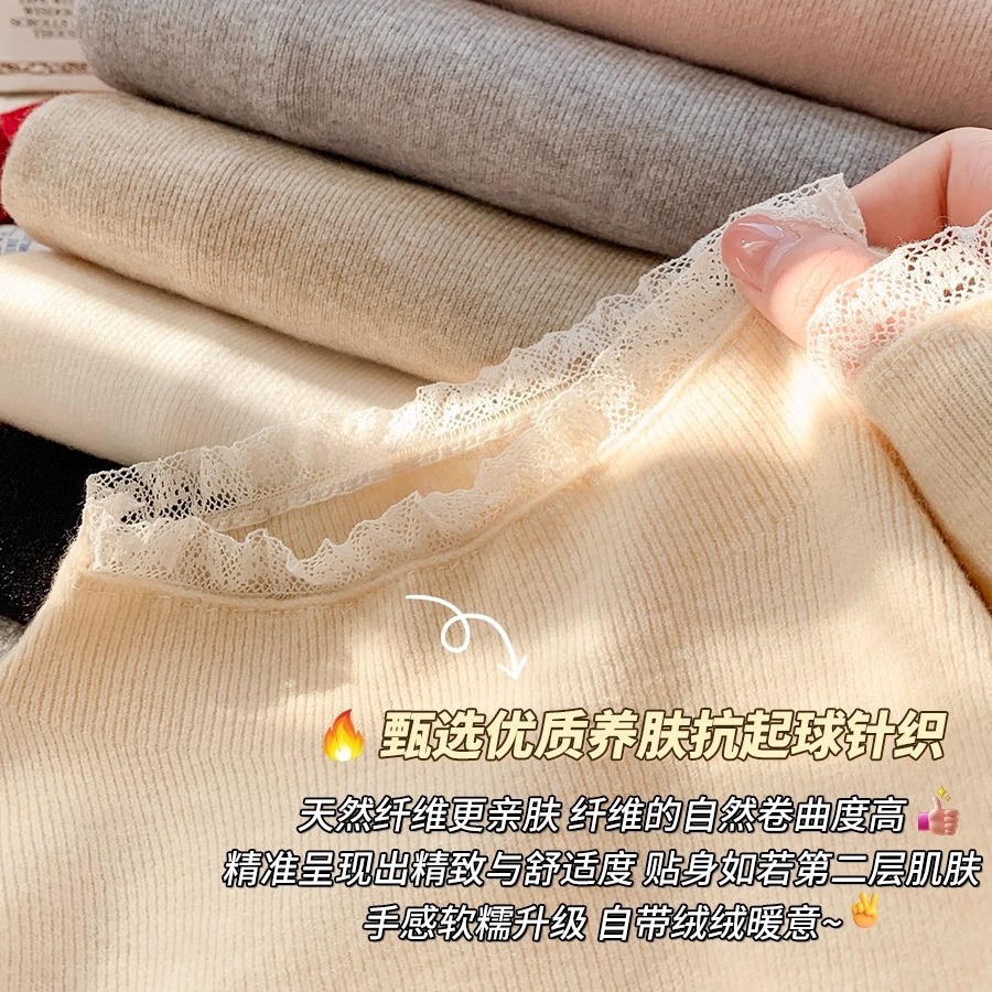 Women's Lace Half Turtleneck Knit Top 2026 Fall Slim Fit Long Sleeve Base Layer - Image 5